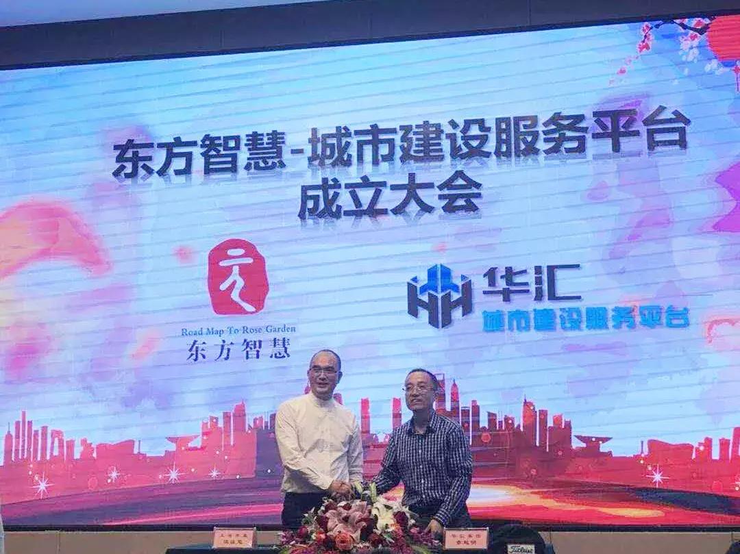 开基地产,开基地产介绍