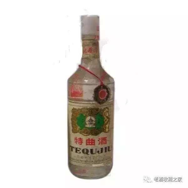 记忆中的那瓶酒图片,记忆中的一壶酒全文