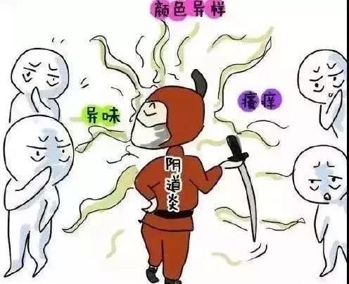 内衣裤多久更换新的才好,内裤内衣多久换洗一次