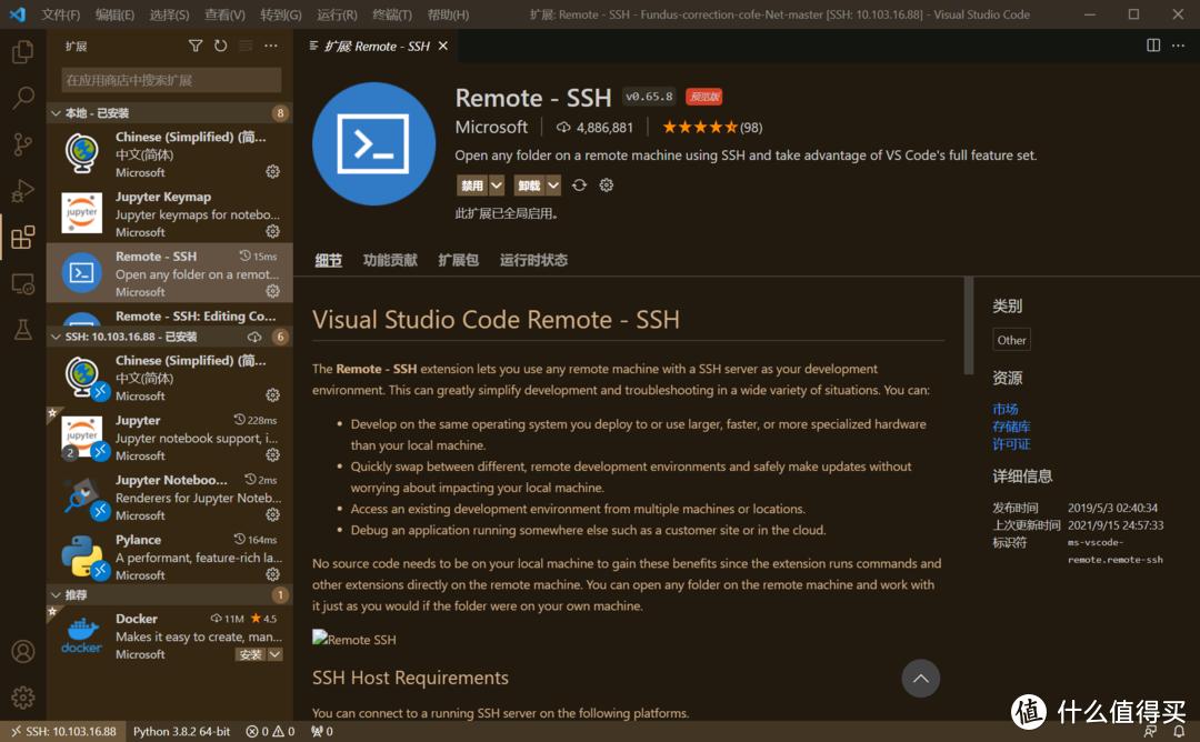surfacelaptop4性能测试,surfacelaptop415寸