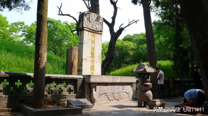 曲阜三孔旅游攻略孔庙孔府孔林,曲阜孔府孔庙孔林风景区