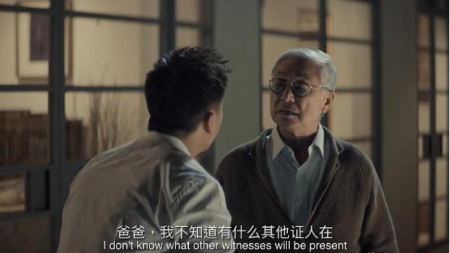 香港廖启智最后遗作,收视第一连续五天收视破二谍战剧