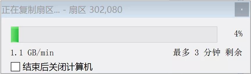 小米平板2Miui、Remix、Win10刷机教程v2