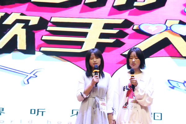 2019年首届洛阳市校园歌手大赛初赛在洛阳科技职业学院成功举办