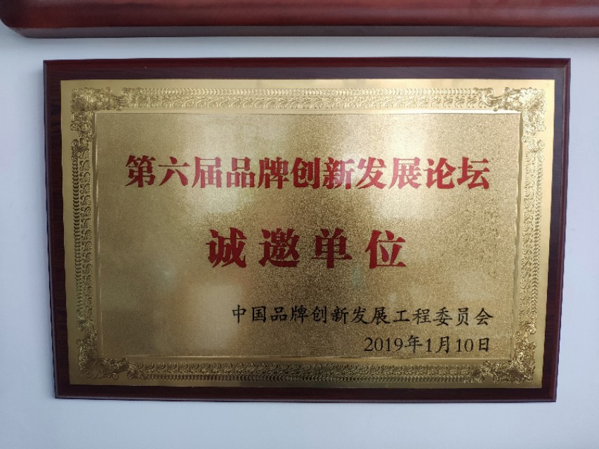 阳政食品机械,关于食品机械厂的搞笑段子