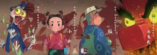 哪吒之后国产动画的变化,40年新旧经典国产动画《哪吒》