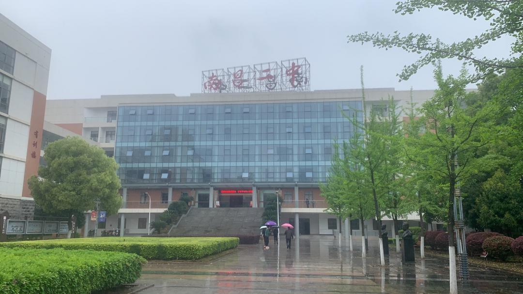 2020年高考状元南昌二中,江西南昌二中状元