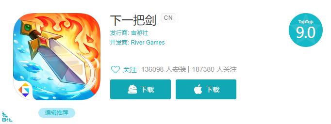 皇室战争游戏全部攻略,皇室战争一样玩法的游戏推荐