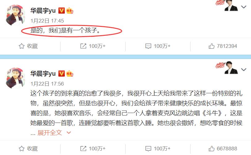 閭撶传妫嬫柊姝屾槸鍐呮兜鍗庢櫒瀹囧悧,閭撶传妫嬪彂鏂版瓕鐤戝唴娑靛崕鏅ㄥ畤鏂伴椈