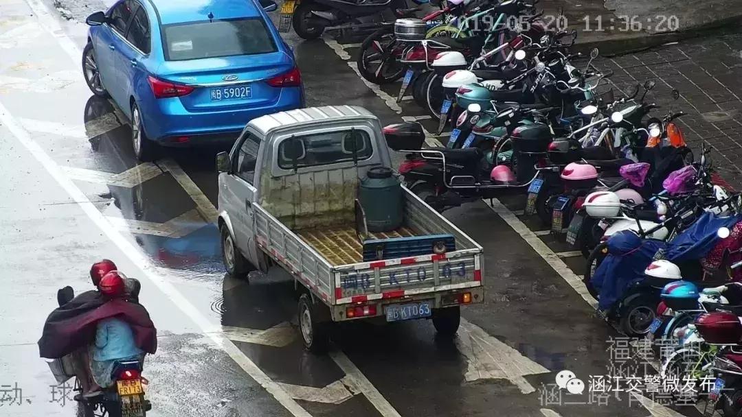 莆田违规停车开罚单有处罚吗,莆田路边违停车辆