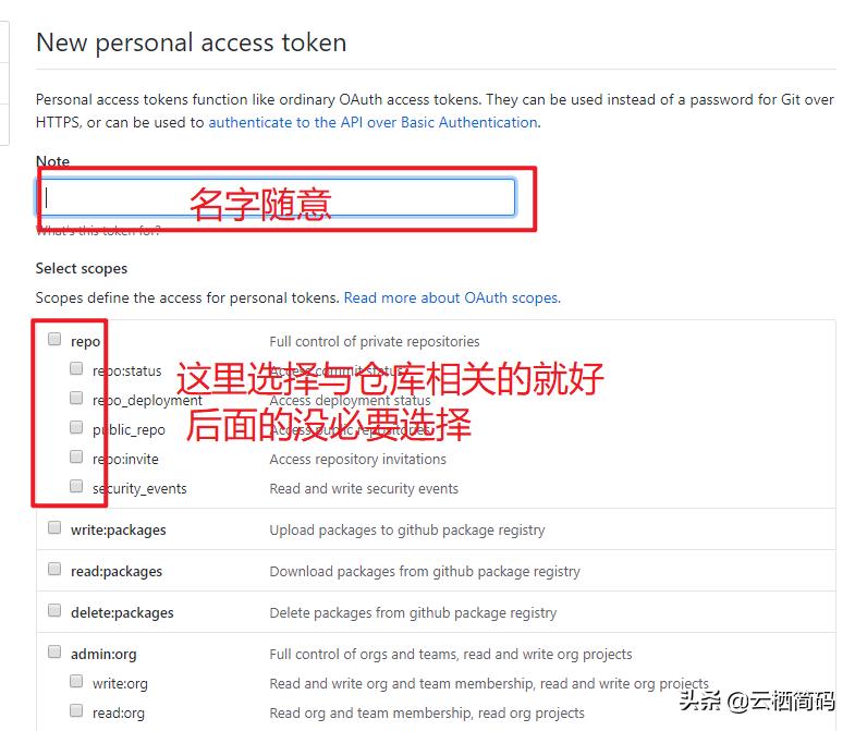 hexo搭建github个人博客,hexo快速搭建博客
