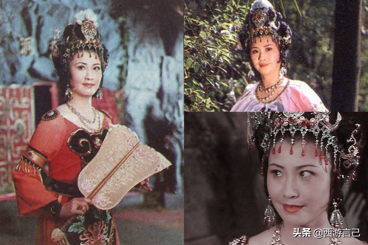 玉面公主的下场,铁扇公主玉面公主