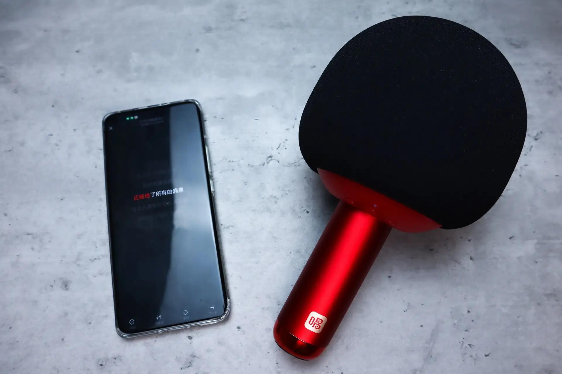 唱吧小巨蛋麦克风q5音效,唱吧小巨蛋麦克风q5绯红色