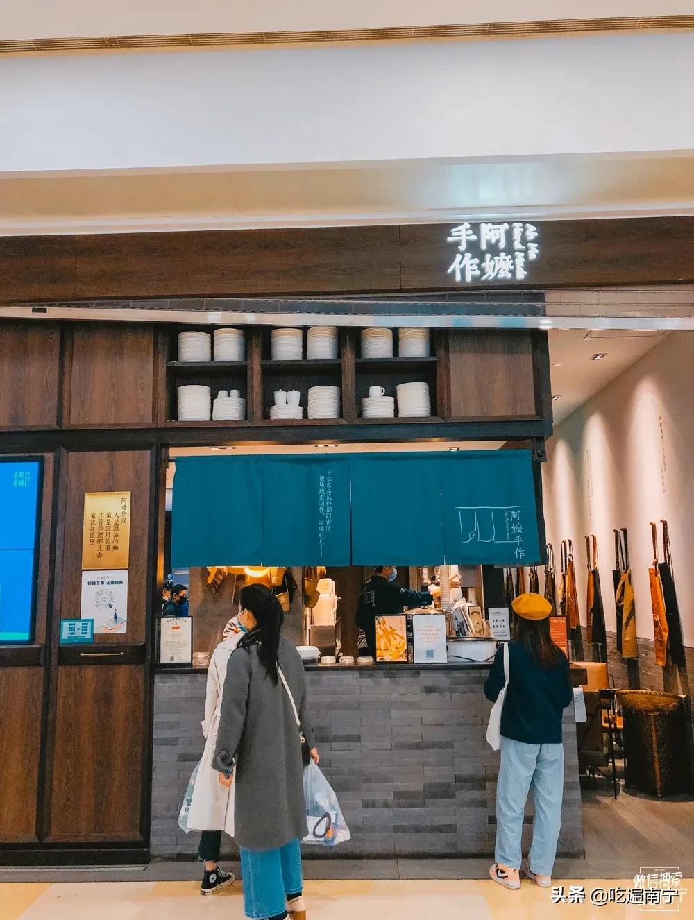 网红南宁探店合集,南宁网红店分析