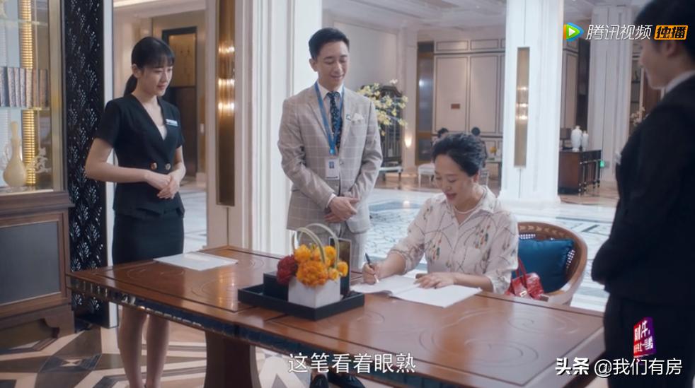 中介售楼员卖一套房可以赚多少钱,干房子销售中介赚钱吗