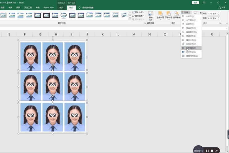 如何用excel修改证件照背景颜色,如何用excel更换证件照背景色
