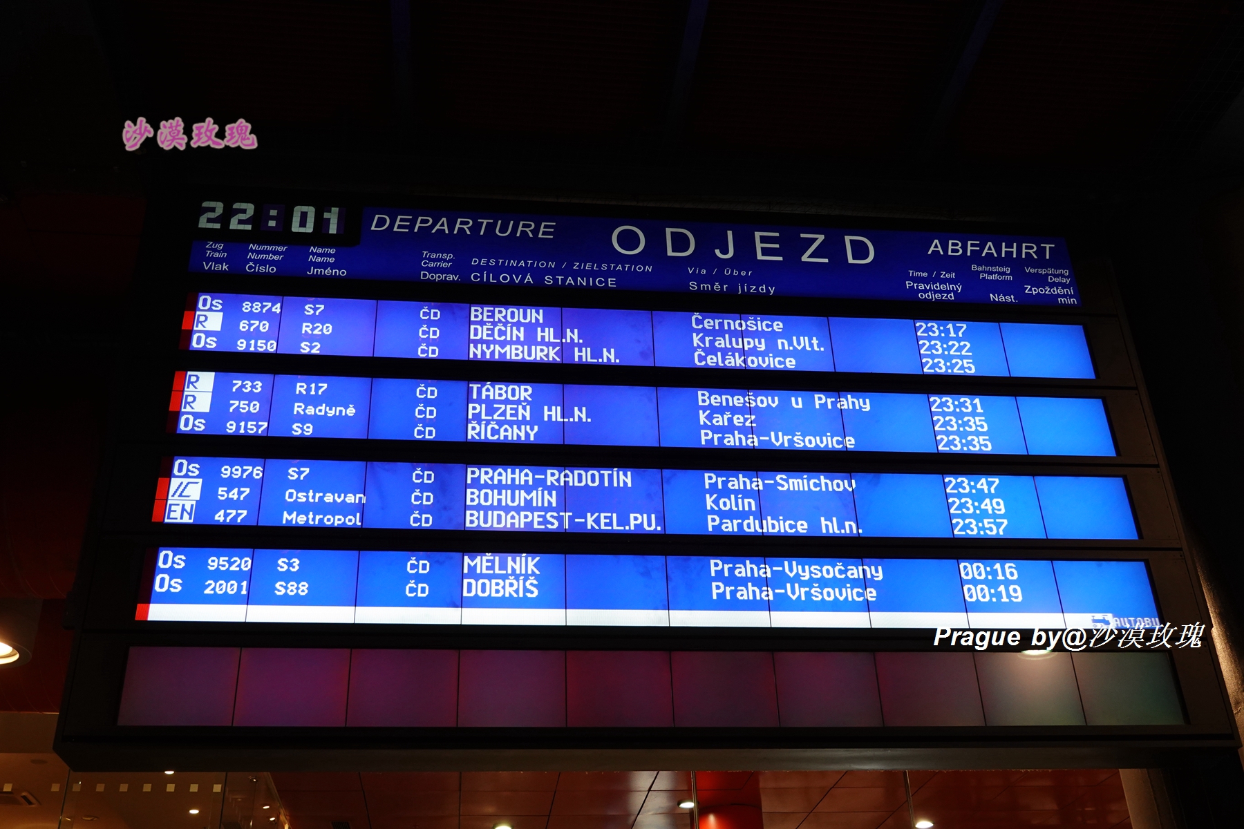 干货｜在不能自驾的捷克，手把手教你预订铁路车票