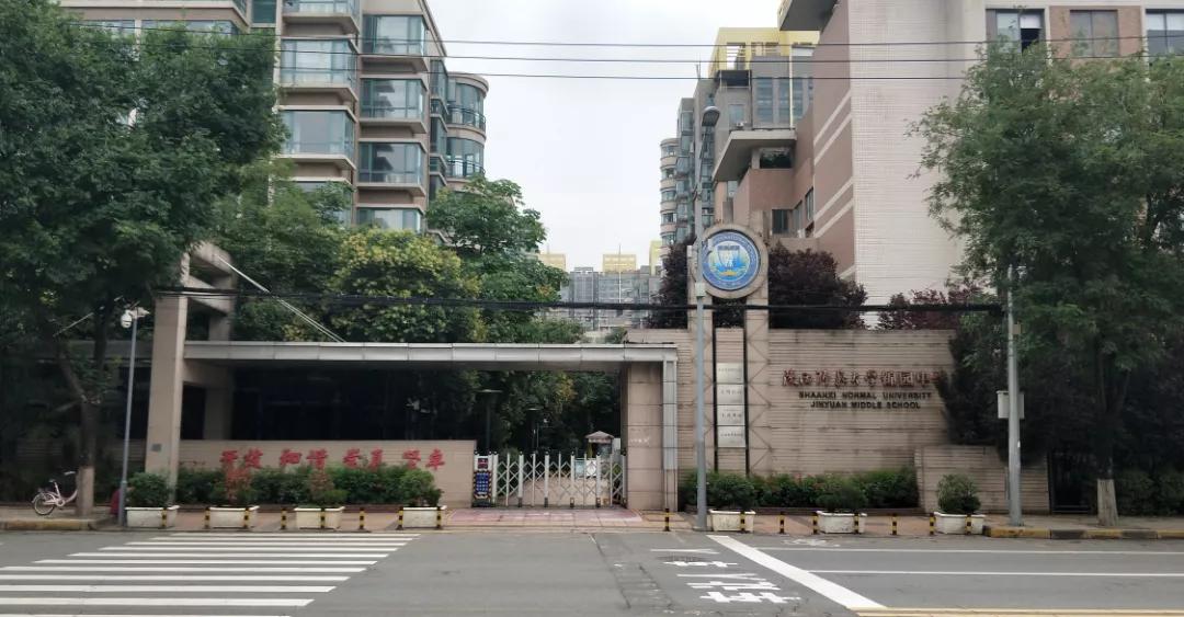 西安小升初家长排队,西安小升初怎么上五大名校