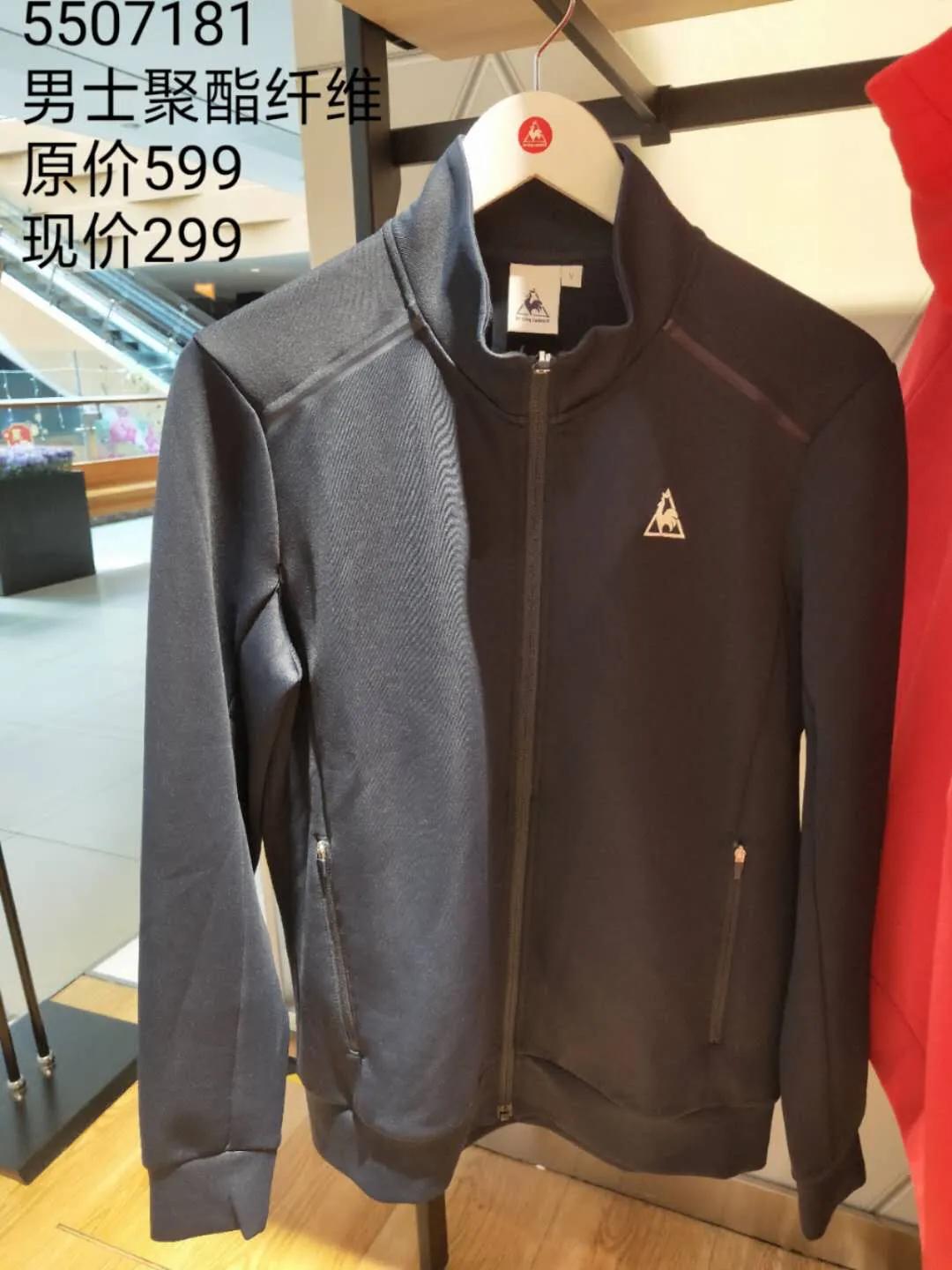 法国乐卡克韩国旗舰店,乐卡克法国公鸡官方旗舰店