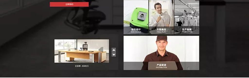 佛山市鑫诺家具车间,佛山市鑫诺家具有限公司电话多少