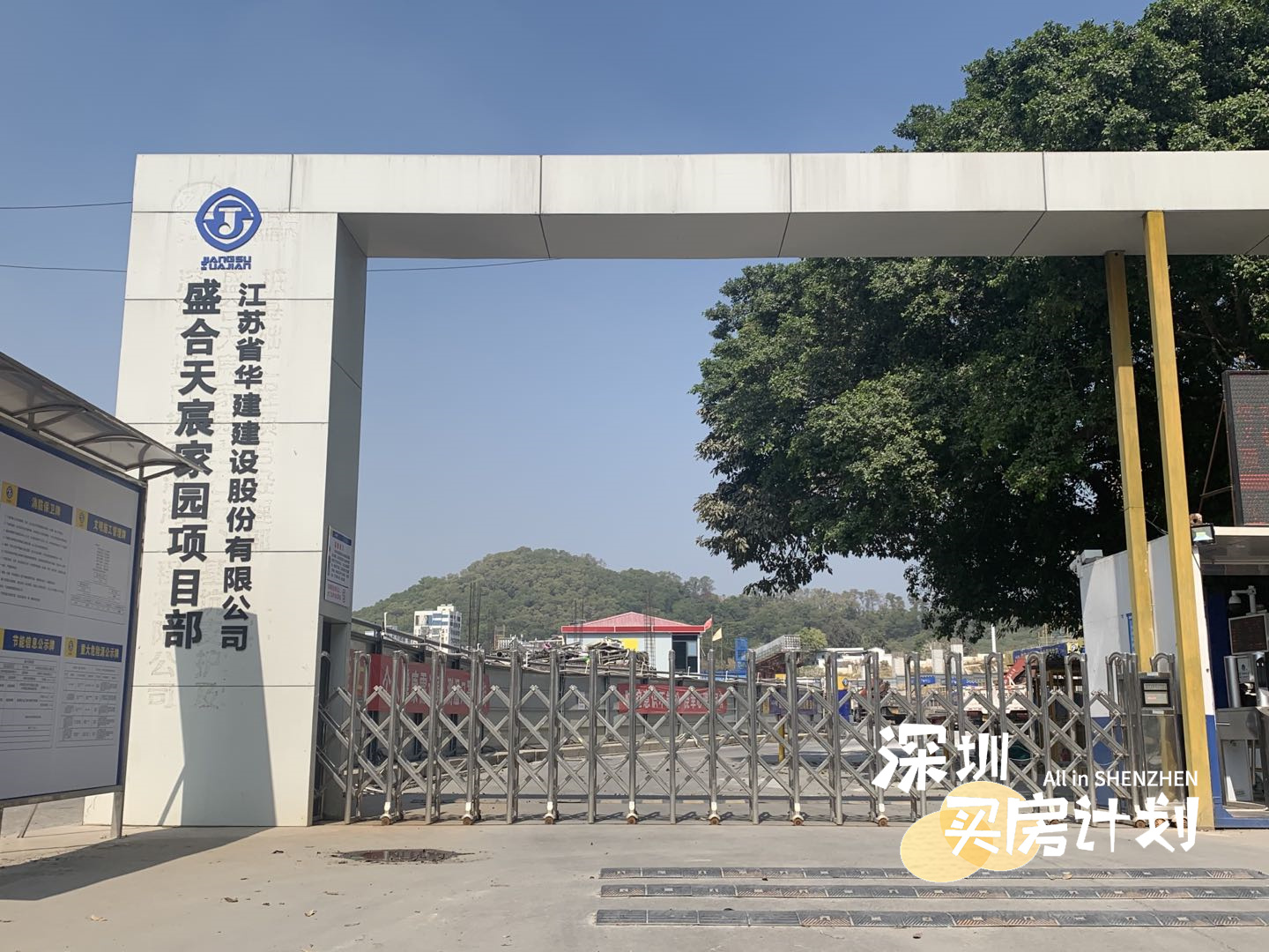 深圳目前值得打新的楼盘,深圳12月打新火爆新盘