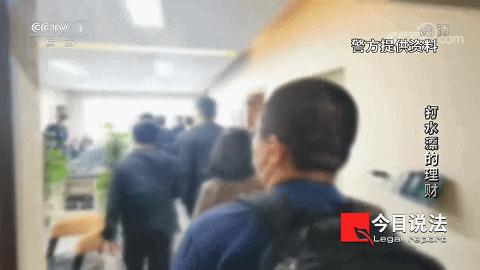 近期破获网络投资理财诈骗案,最新虚假投资理财诈骗破案