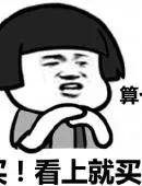 可口可乐迪士尼,可口可乐潮牌t恤情侣款