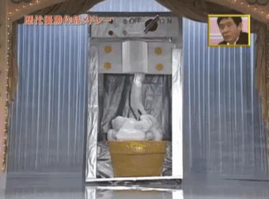 那些年我们追过的岛国人体艺术表演《超级变变变》