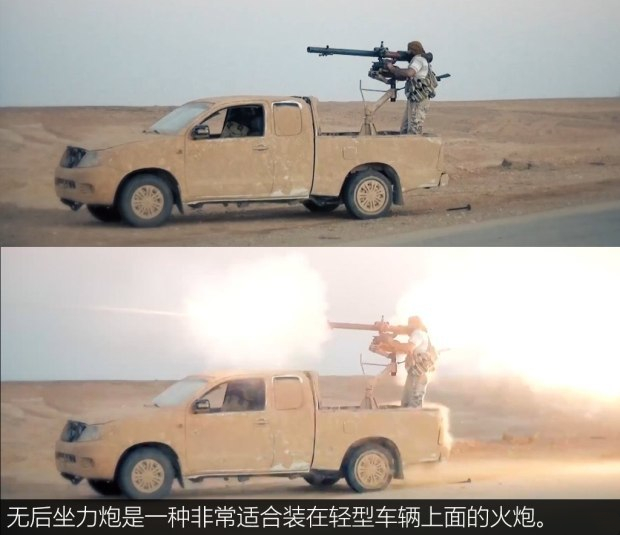 穷国首选战车！日本皮卡击败苏联坦克，卡扎菲：这才是战争主力