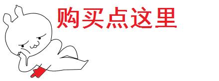 车前挡风玻璃油膜怎么去除妙招,去除车前挡油膜