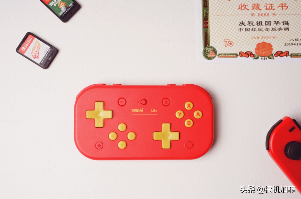 不简单限量版,八位堂lite蓝牙手柄