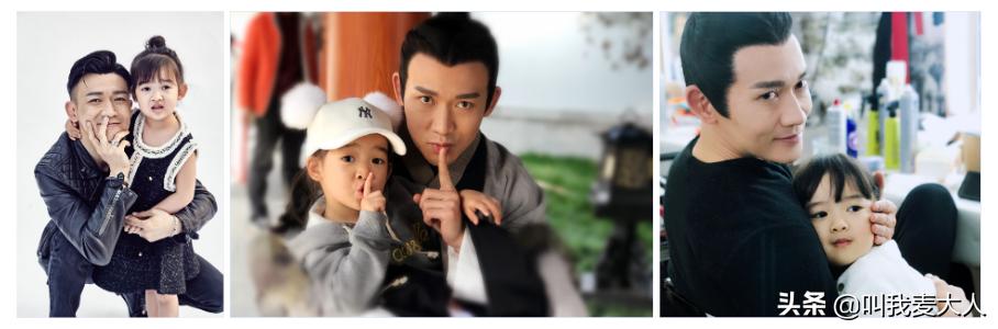 聂远演的好人有好报,聂远的七段情史