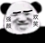 杨枝甘露饮品1200元,杨枝甘露各个店好喝吧