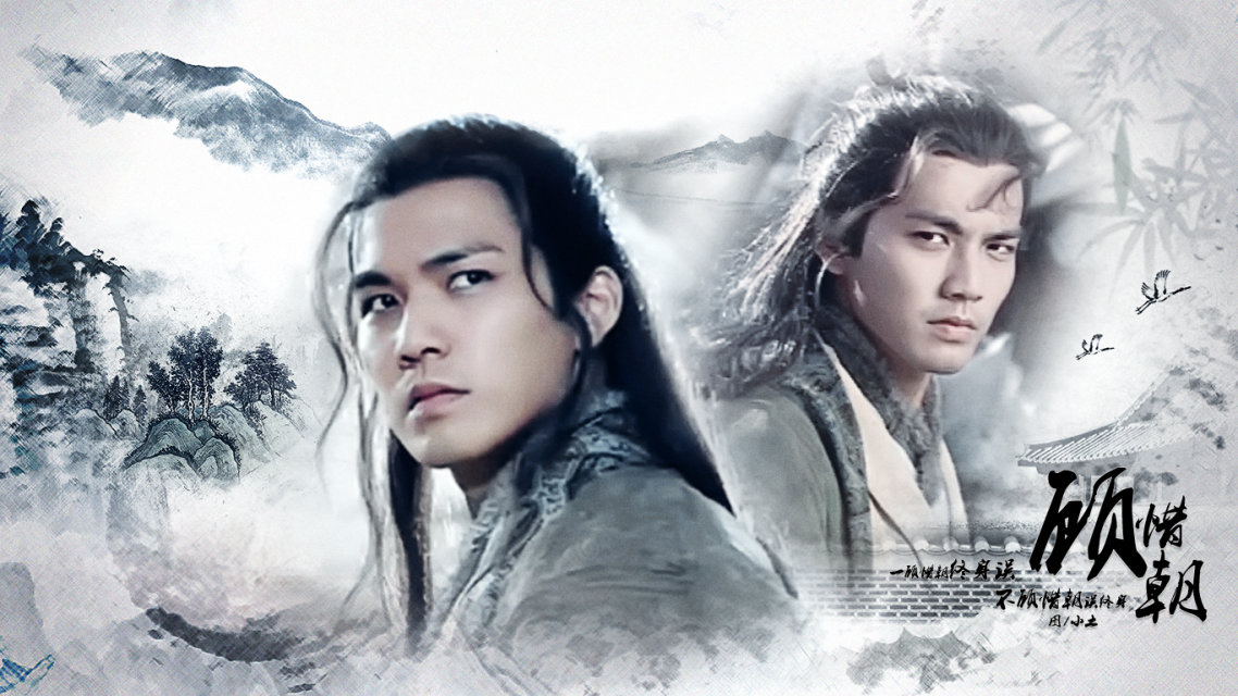 钟汉良十大经典作品来不及说爱你,钟汉良生日庆典完整版