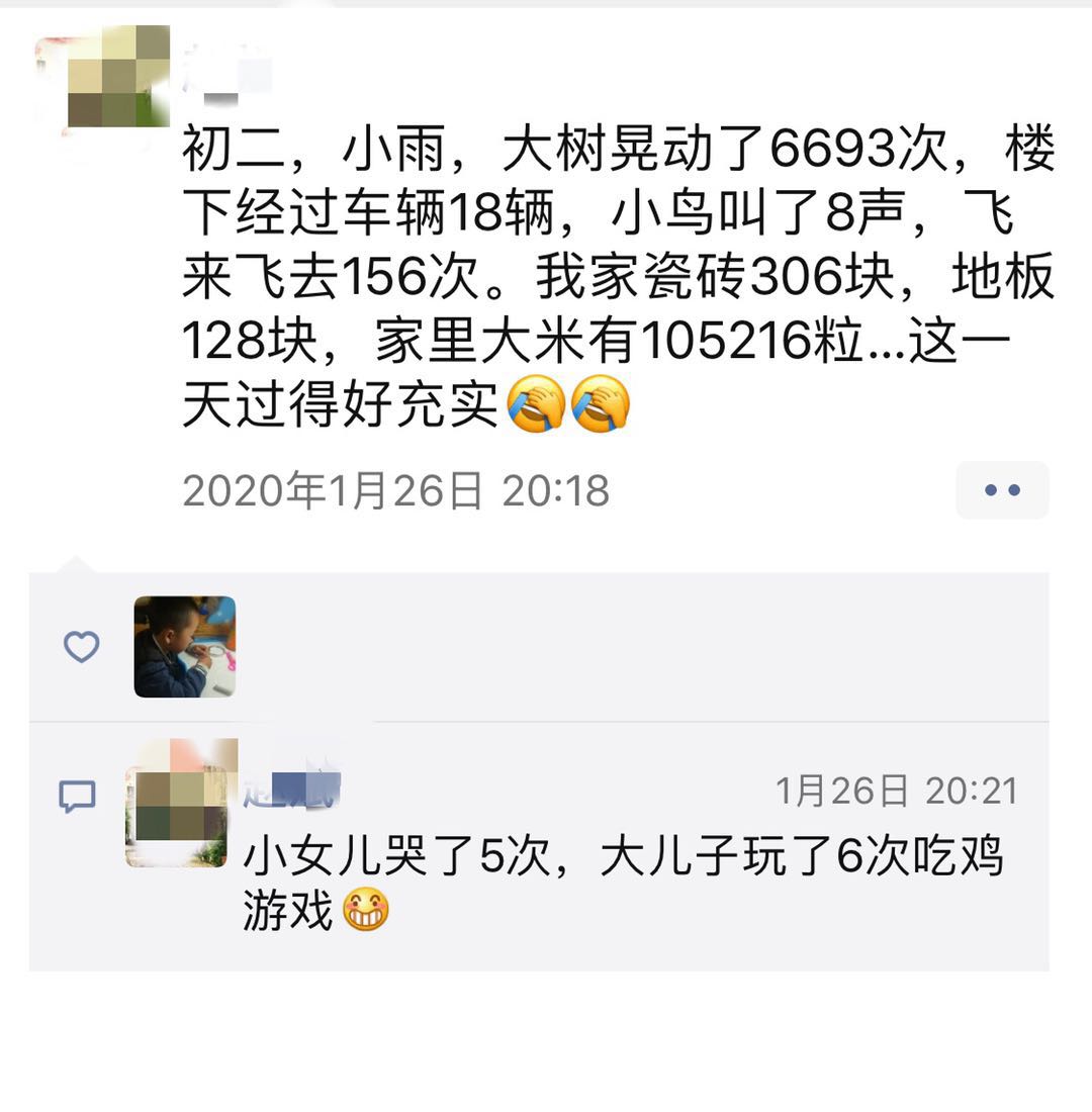 脑科学专家的专注力训练,脑科学家支招培养持续聪明的孩子