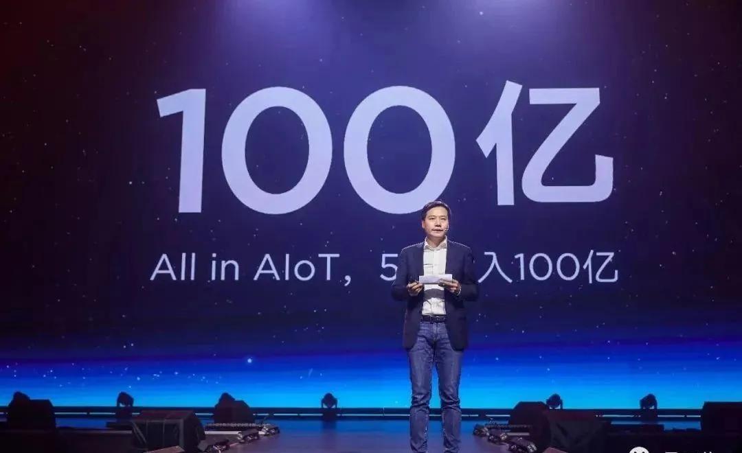 周鸿祎对雷军的仰视,周鸿祎还能追上雷军的背影吗