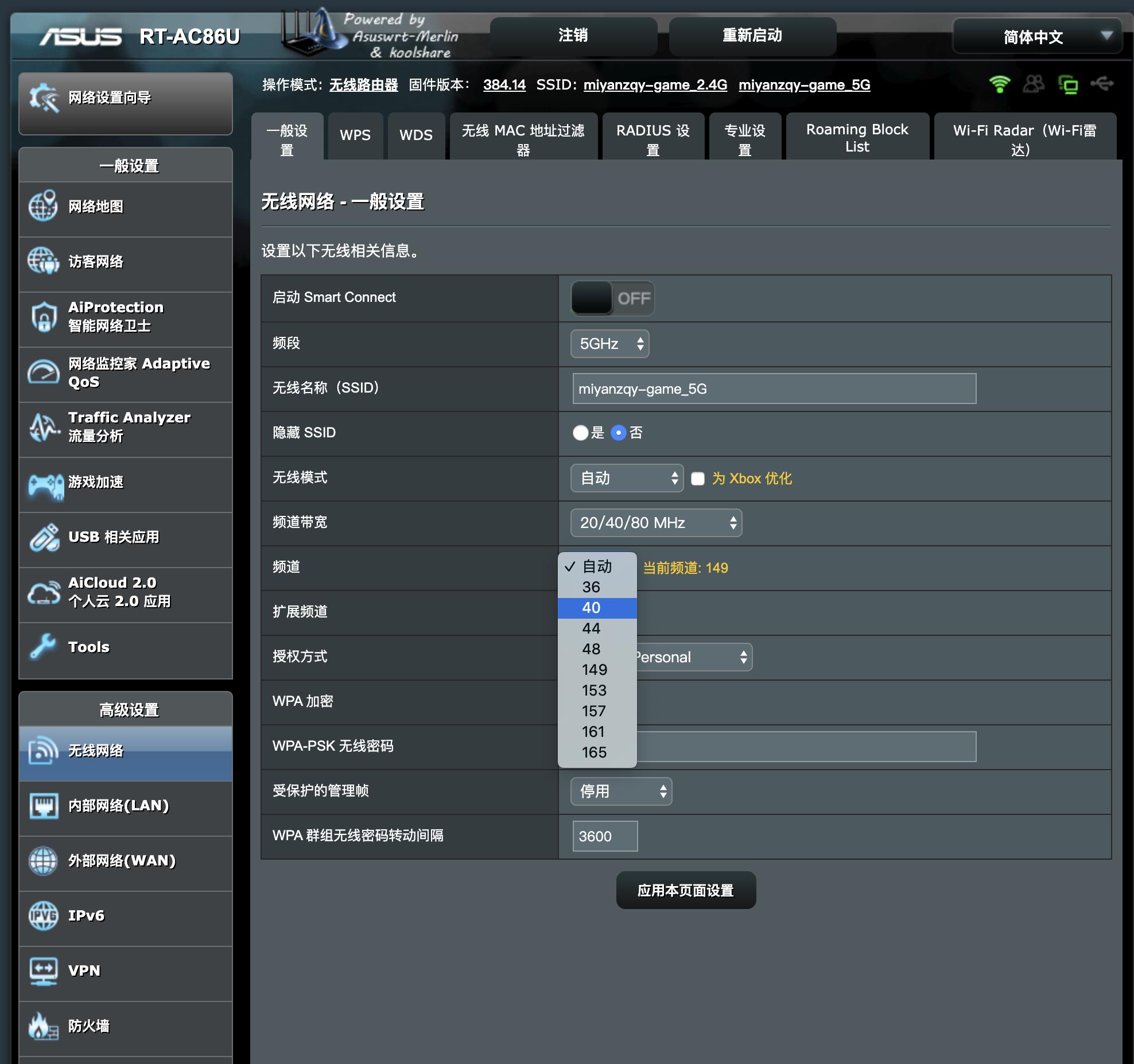 switch联网总是卡？试试这三招，从此告别延迟卡顿掉线之苦