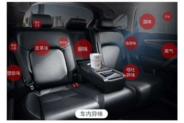 10岁孩子晕车有什么办法不晕车,孩子小时候不晕车怎么长大晕车了