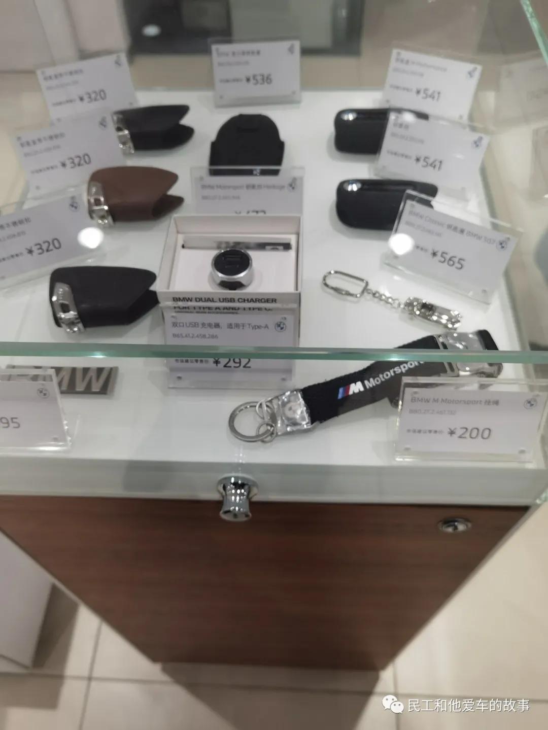 来宝马4s店看车,骏宝行宝马4s