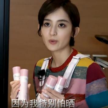 推荐一款防晒喷雾不假白又好用的,防晒喷雾便宜评价