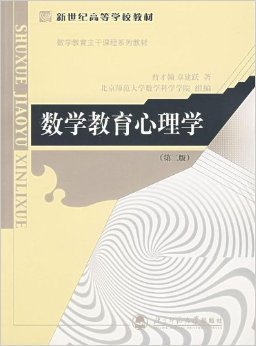云南特岗教师选岗怎么选,云南特岗教师考些什么笔试成绩