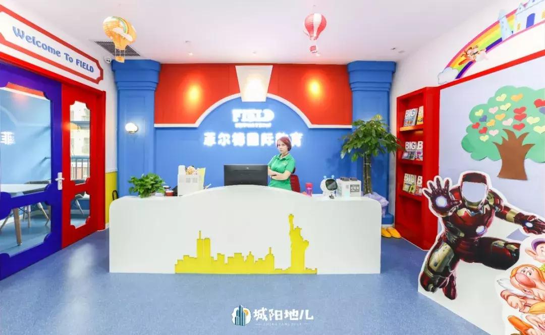 靠谱英语培训机构线上,正规英语培训机构