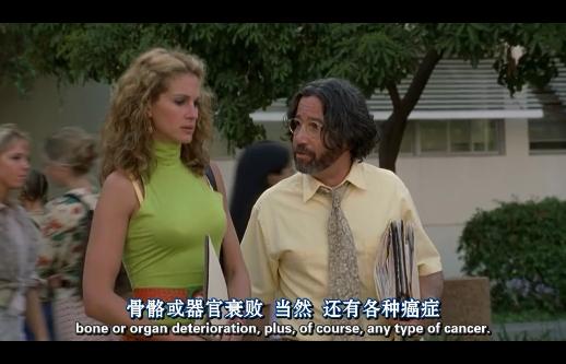 选美皇后穷困潦倒，竟靠着起诉280亿的大公司，一举成为百万富翁