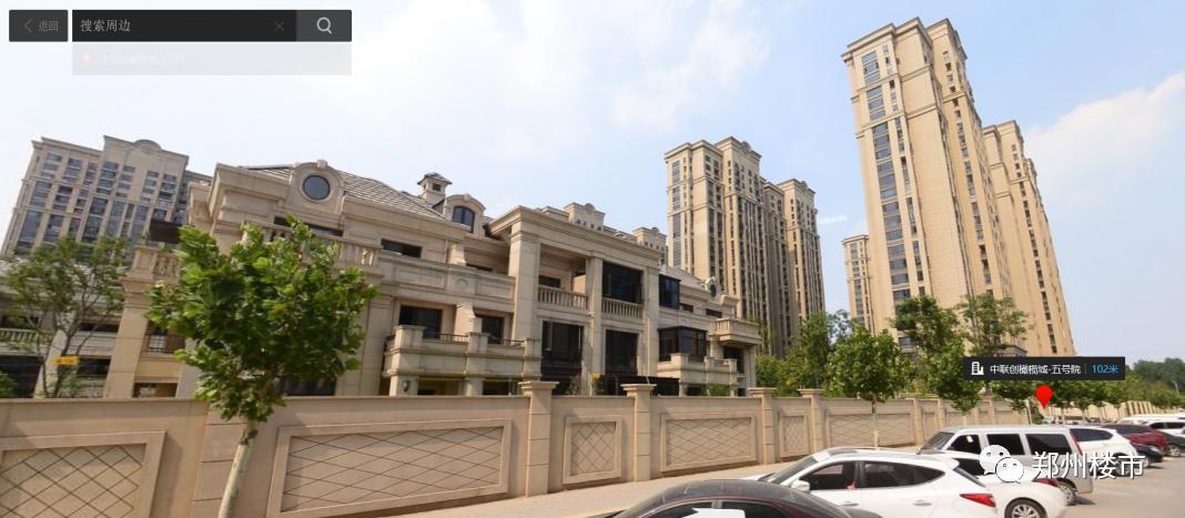 130多个月房产去化周期,去化周期125个月