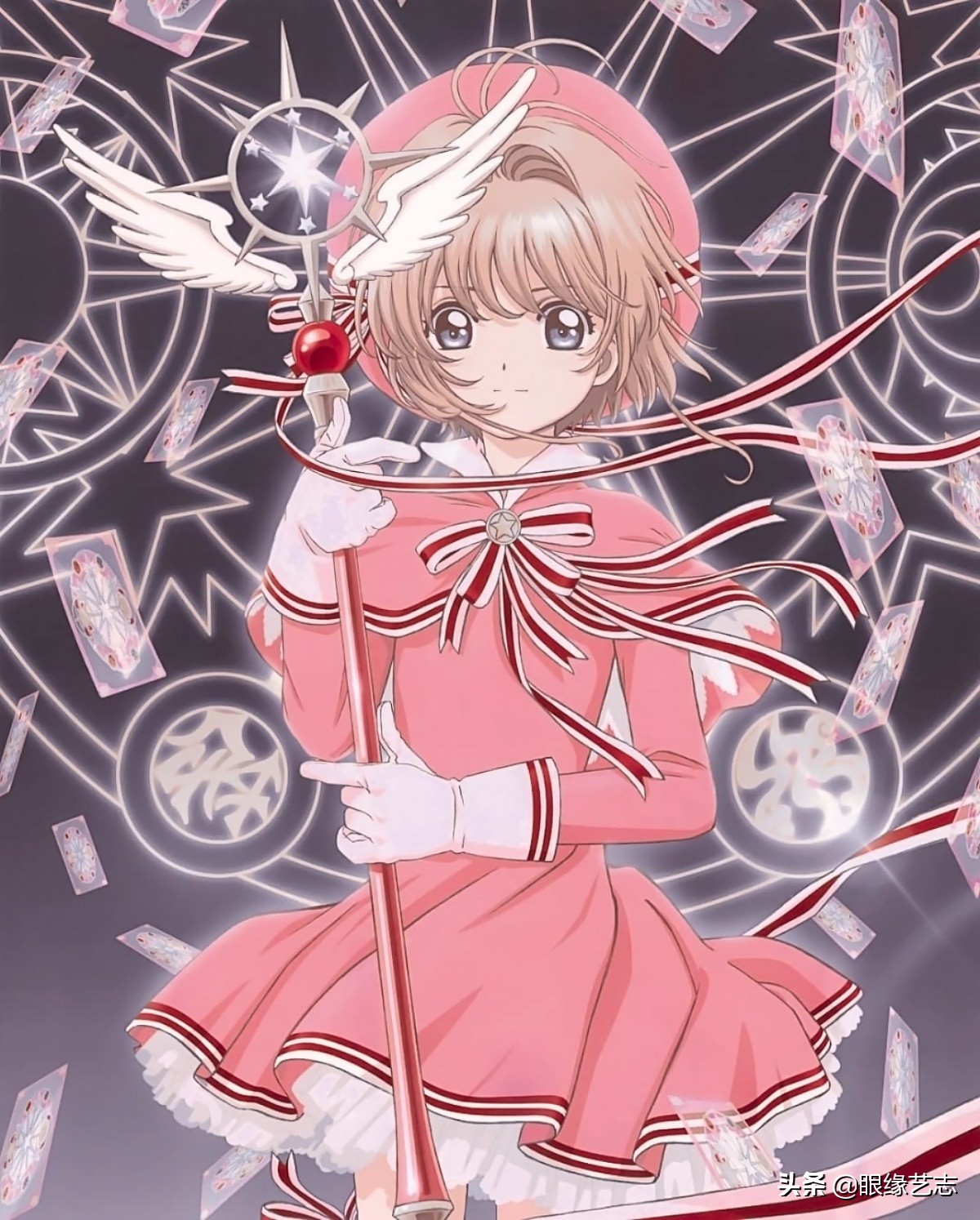 魔法少女小樱正面照,魔卡少女樱有几部