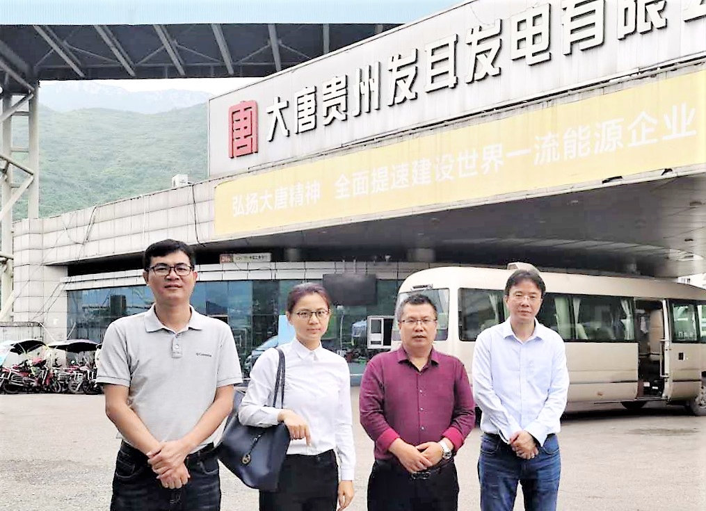 深圳贝腾科技,深圳贝腾科技展会