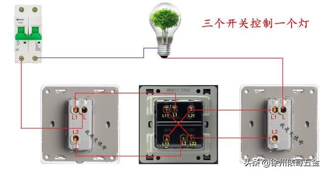电工电路接线彩图下载,零基础电工彩图实物接线图