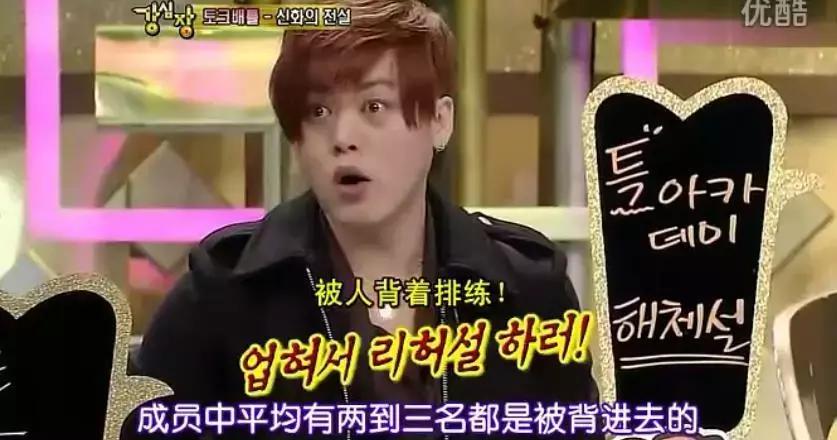 韩娱六大节目,大半个娱乐圈都参与的剧