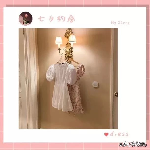 170高个子长到脚踝牛仔裙推荐,150矮个子夏季汉元素裙推荐