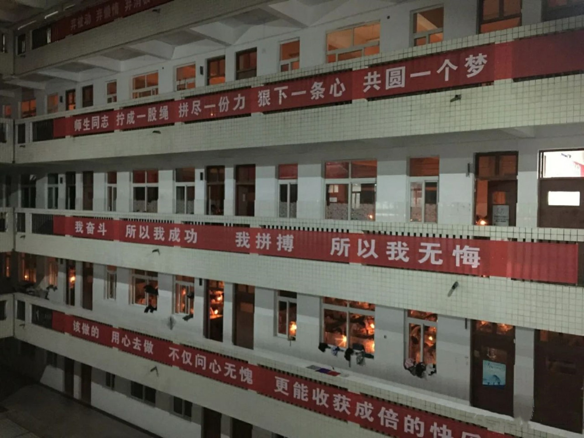 马化腾高考真的可以去北大清华吗,马化腾2019高考成绩